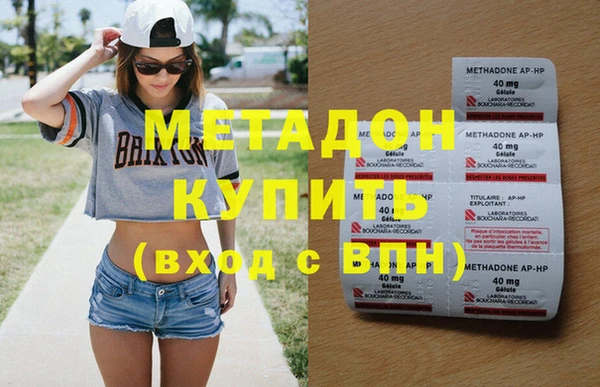 прущие крисы Арсеньев