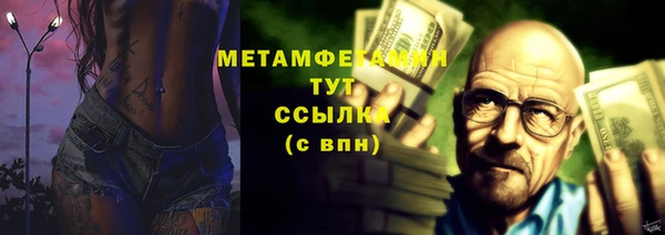 прущие крисы Арсеньев