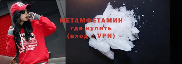 spice Аркадак