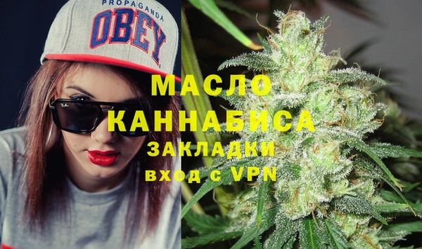 кокс Армянск